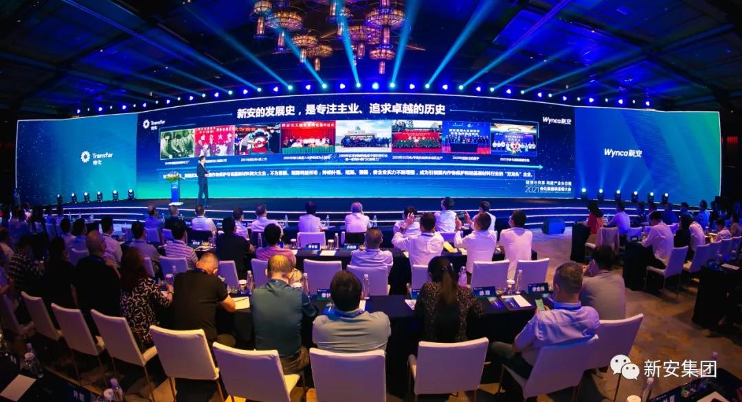 16342647324912255FXy.jpg 微信圖片_20211015103550.jpg