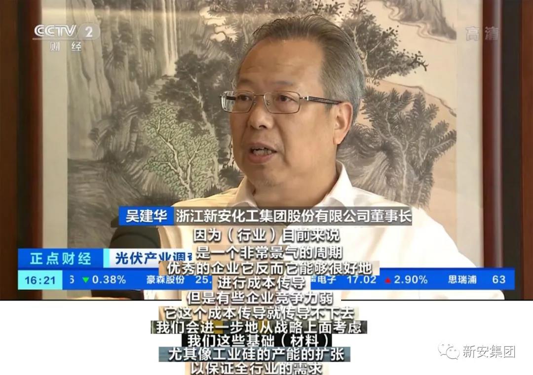 1636075569292430Hy6H.jpg 微信圖片_20211105093931.jpg